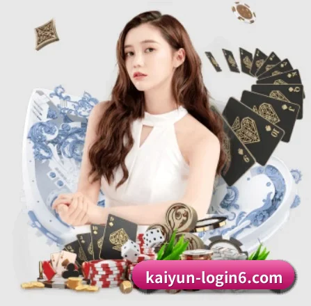 开云体育 APP 界面 - Kaiyun